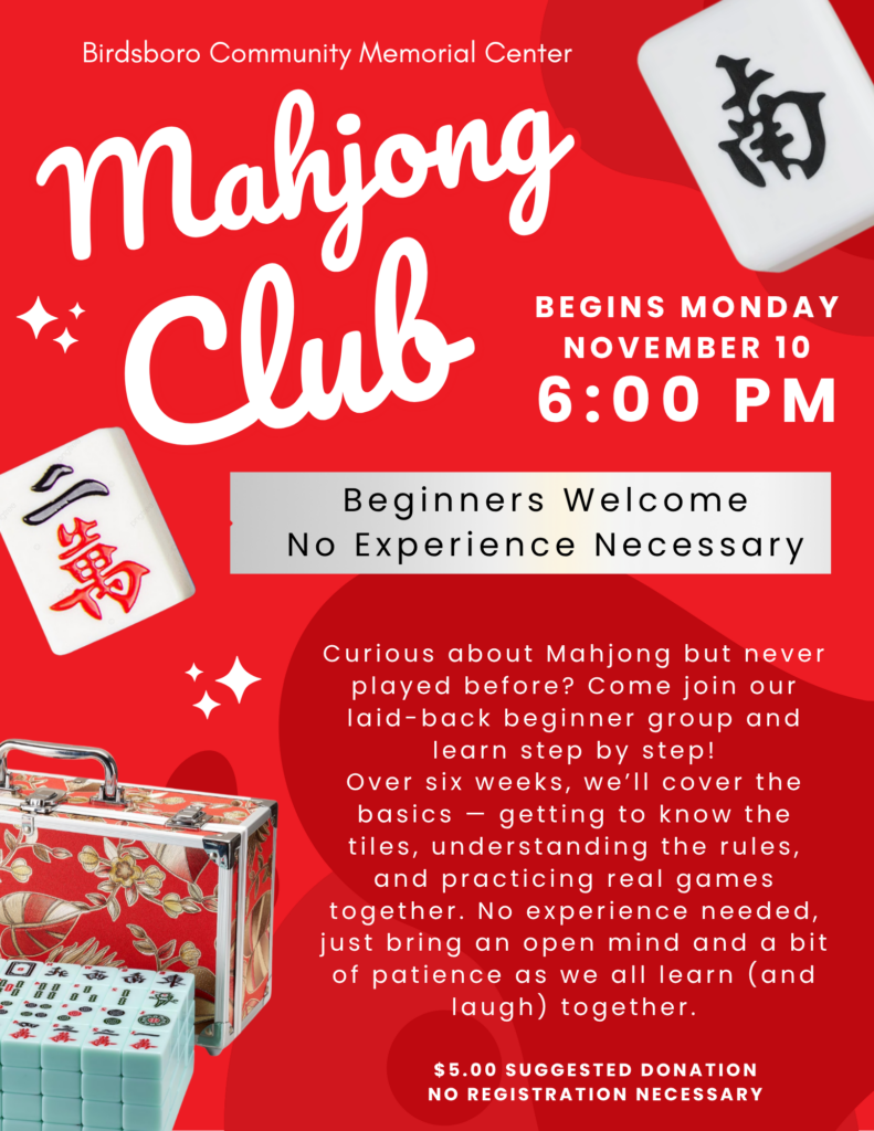 MahjongClub